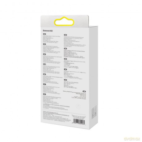 Baseus Encok C17 douszne słuchawki na kablu z mikrofonem USB Typ C białe (NGCR010002)