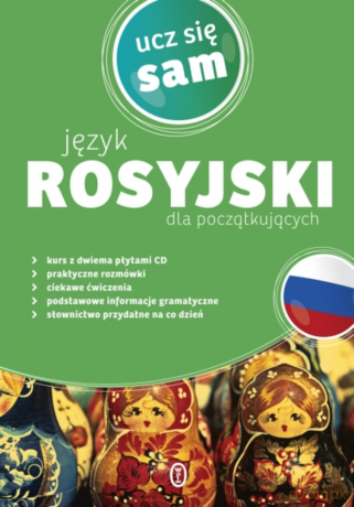 Język rosyjski dla początkujących + 2 płyty CD - Rachel Farmer [KSIĄŻKA]+[2CD]