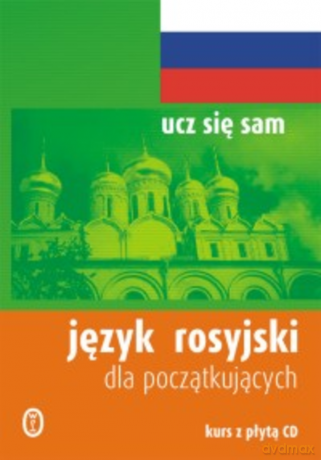 Język rosyjski dla początkujących - Rachel Farmer [KSIĄŻKA]