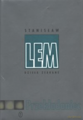 Przekładaniec - Stanisław Lem [KSIĄŻKA]