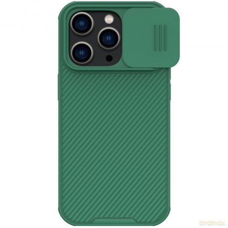 Nillkin CamShield Pro Case etui iPhone 14 Pro pancerny pokrowiec osłona na aparat kamerę zielony