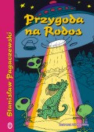 Przygoda na Rodos - Stanisław Pagaczewski [KSIĄŻKA]