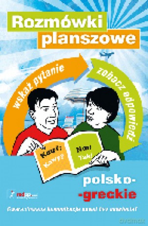 Rozmówki planszowe polsko-greckie [KSIĄŻKA]