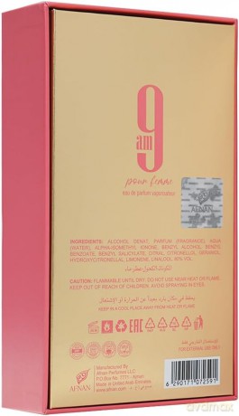 Afnan 9AM Pour Femme - woda perfumowana - Volume: 100 ml