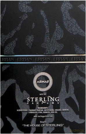 Armaf Club De Nuit Urban Man Elixir - woda perfumowana - Volume: 105 ml