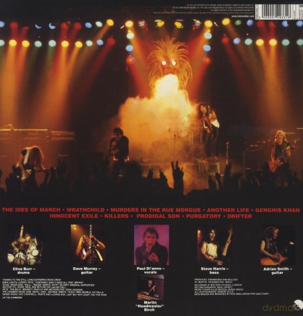 Iron Maiden: Killers (Limited) [WINYL]