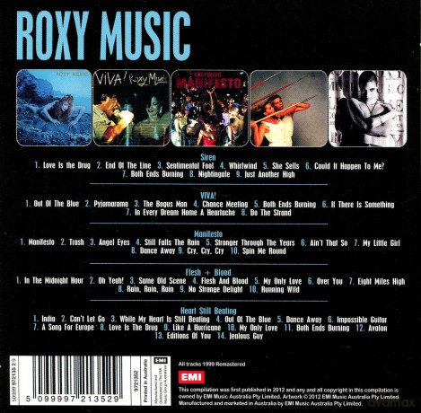 Roxy Music: 5 Album Set [5CD]