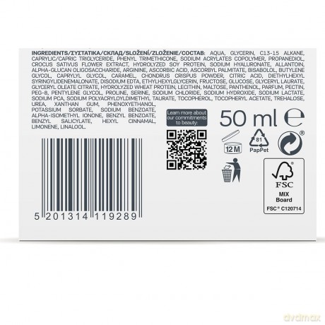 bioten Skin Moisture (Moisturizing Gel Cream) 50 ml