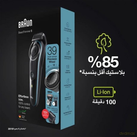 Braun Beard trimmer BT 5340 Blue