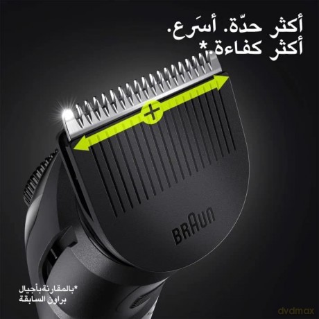 Braun Beard trimmer BT 5340 Blue