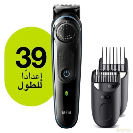 Braun Beard trimmer BT 5340 Blue