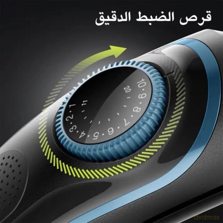 Braun Beard trimmer BT 5340 Blue