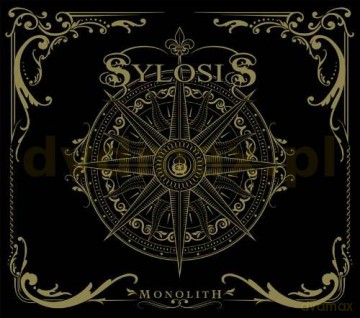 Sylosis: Monolith [CD]