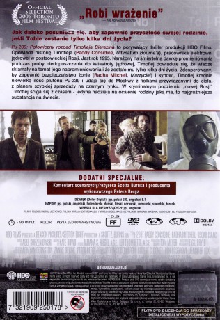 PU-239 Połowiczny rozpad Timofieja Bierezina [DVD]