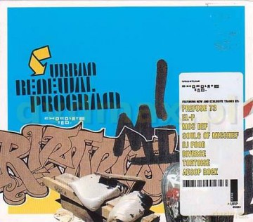 Chocolate Ind: Urban Renewal Program [CD]