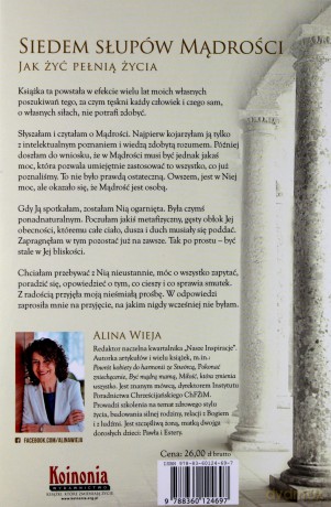 Siedem słupów mądrości [KSIĄŻKA]