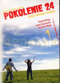 II Konferencja Pokolenie 24 [AUDIOBOOK] [CD-MP3]