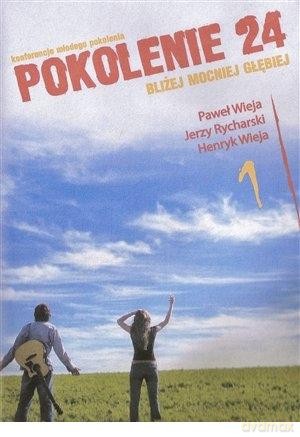V Konferencja Pololenie 24 [AUDIOBOOK] [CD-MP3]