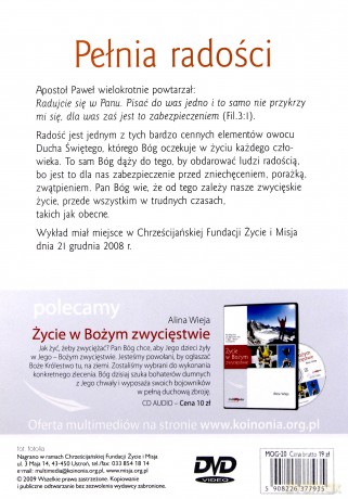 Pełnia radości [DVD]