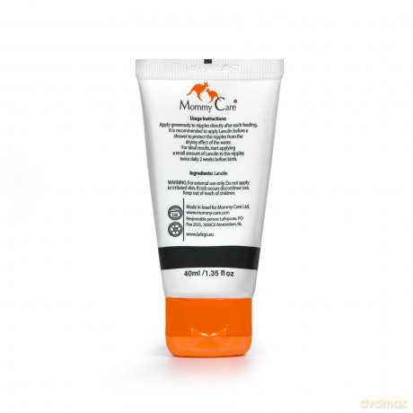Mommy Care Lanolin cream for breastfeeding 40 ml