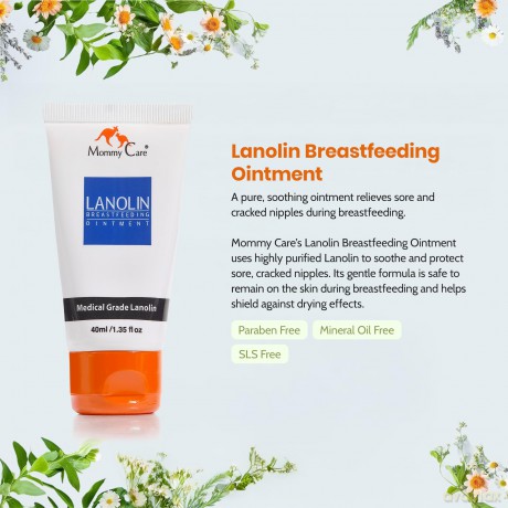 Mommy Care Lanolin cream for breastfeeding 40 ml