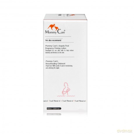 Mommy Care Lanolin cream for breastfeeding 40 ml
