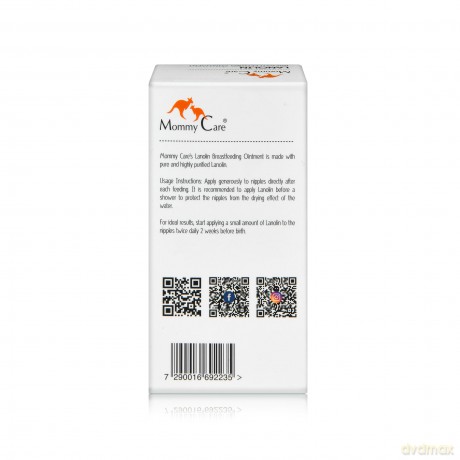 Mommy Care Lanolin cream for breastfeeding 40 ml