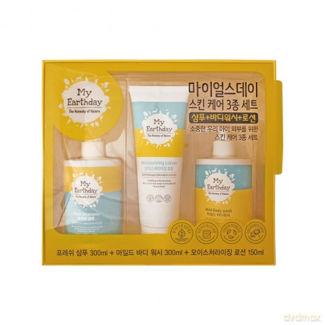 My Earthday Gift set of body care for children