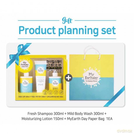 My Earthday Gift set of body care for children