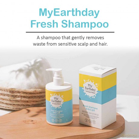 My Earthday Gift set of body care for children