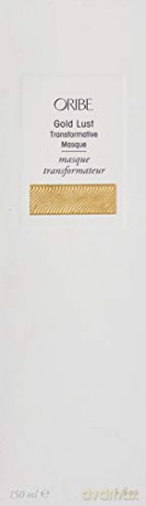 Oribe Gold Lust (Transformative Masque) 150 ml
