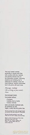 Oribe Gold Lust (Transformative Masque) 150 ml