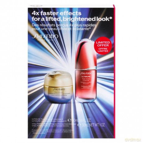 Shiseido Gift set of care for mature skin Power Uplifting and Firming Set