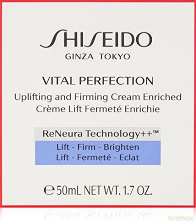 Shiseido Lifting firming cream for dry skin Vital Perfection (Uplifting and Firming Cream Enrich ed) 50 ml
