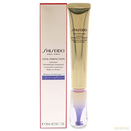 Shiseido Vital Perfection Intensive WrinkleSpot Treatment 20 ml