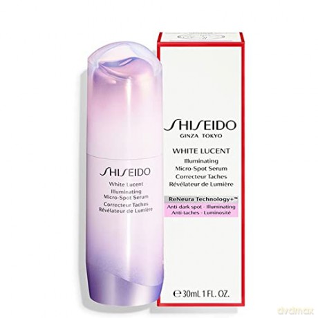 Shiseido White Lucent Illuminating Brightening Serum (Micro-Spot Serum) - Volume: 30 ml