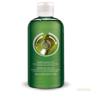 The Body Shop Shower gel Argan (Shower Gel) 250 ml