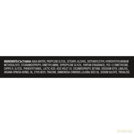 TRESemmé Toning hair mask Ash Blonde (Colouring Mask) 200 ml