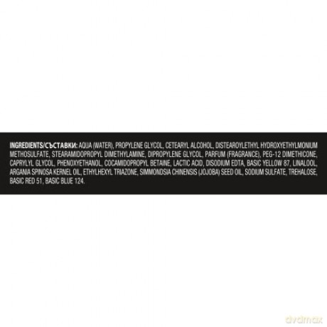 TRESemmé Toning hair mask Warm Blonde (Colouring Mask) 200 ml