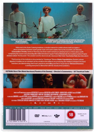 Flux Gourmet [DVD]