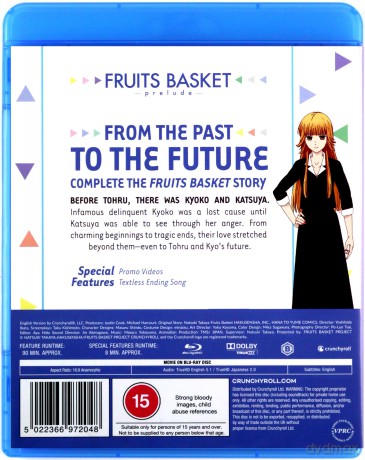 Fruits Basket: Prelude [Blu-Ray]