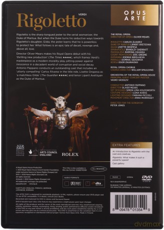 Giuseppe Verdi: Rigoletto [DVD]