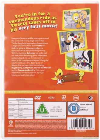 Looney Tunes 6-Film Bumper Collection [6DVD]