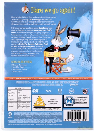 Looney Tunes 6-Film Bumper Collection [6DVD]