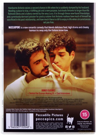 Mascarpone [DVD]