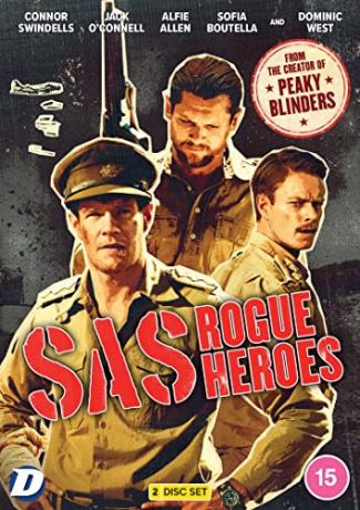 SAS Rogue Heroes [2DVD]