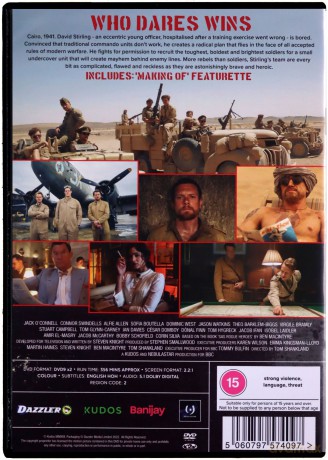 SAS Rogue Heroes [2DVD]