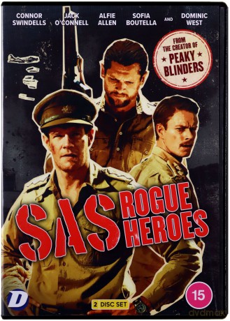 SAS Rogue Heroes [2DVD]