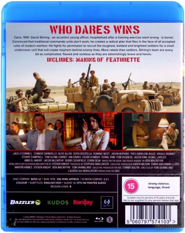 SAS Rogue Heroes [2xBlu-Ray]