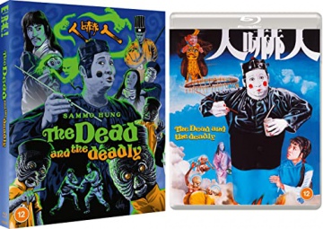 The Dead And The Deadly [Ren Xia Ren] Special Edition [Blu-Ray]